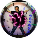 潤イッター（潤イッター新1号） profile picture