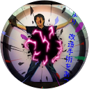 潤イッター（潤イッター新1号） profile picture